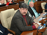 39-я сессия Алтайского краевого Законодательного Собрания